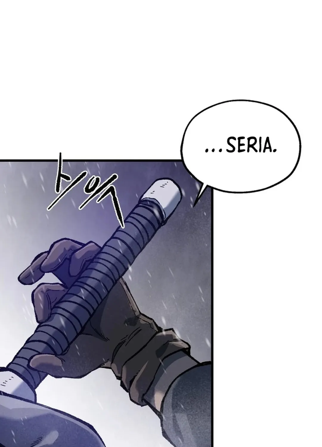 Light of the Dawn (Remake) Chapter 39 page 61 - 