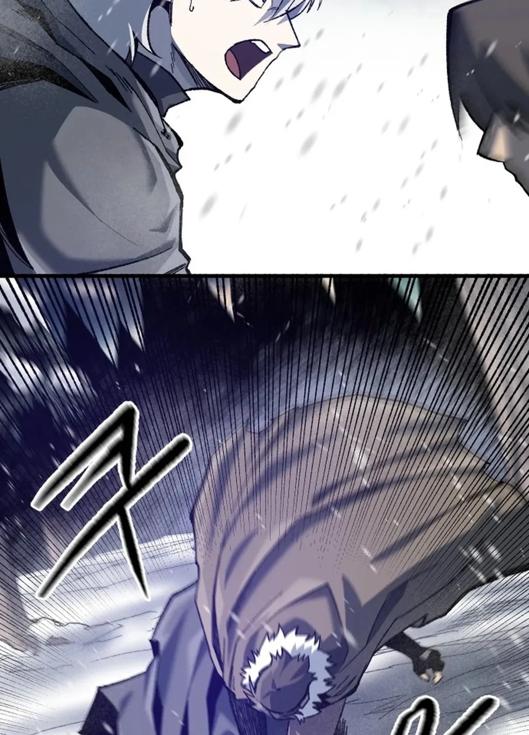 Light of the Dawn (Remake) Chapter 39 page 91 - 