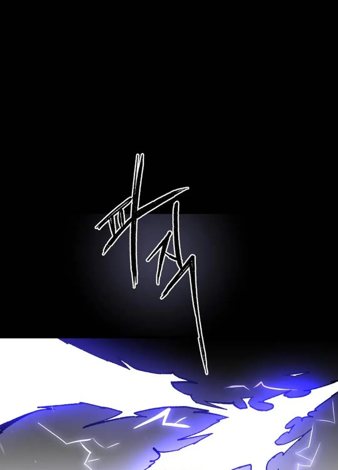 Light of the Dawn (Remake) Chapter 40 page 105 - 
