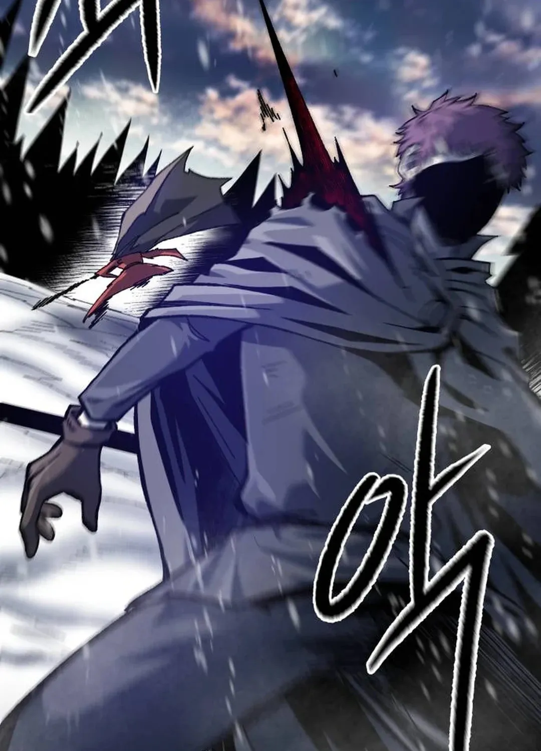 Light of the Dawn (Remake) Chapter 40 page 123 - 