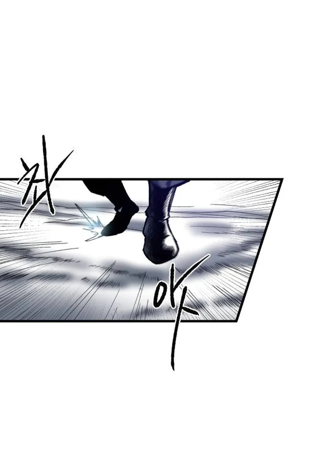 Light of the Dawn (Remake) Chapter 40 page 141 - 