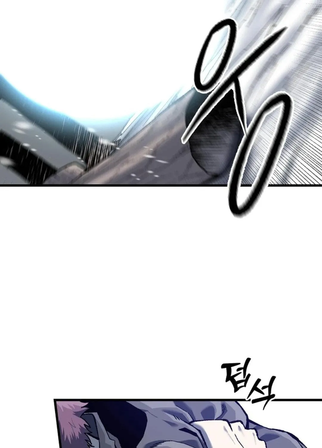 Light of the Dawn (Remake) Chapter 40 page 53 - 