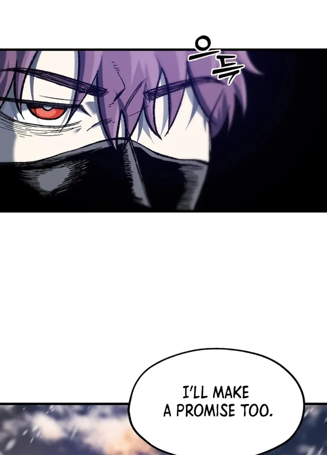 Light of the Dawn (Remake) Chapter 40 page 75 - 