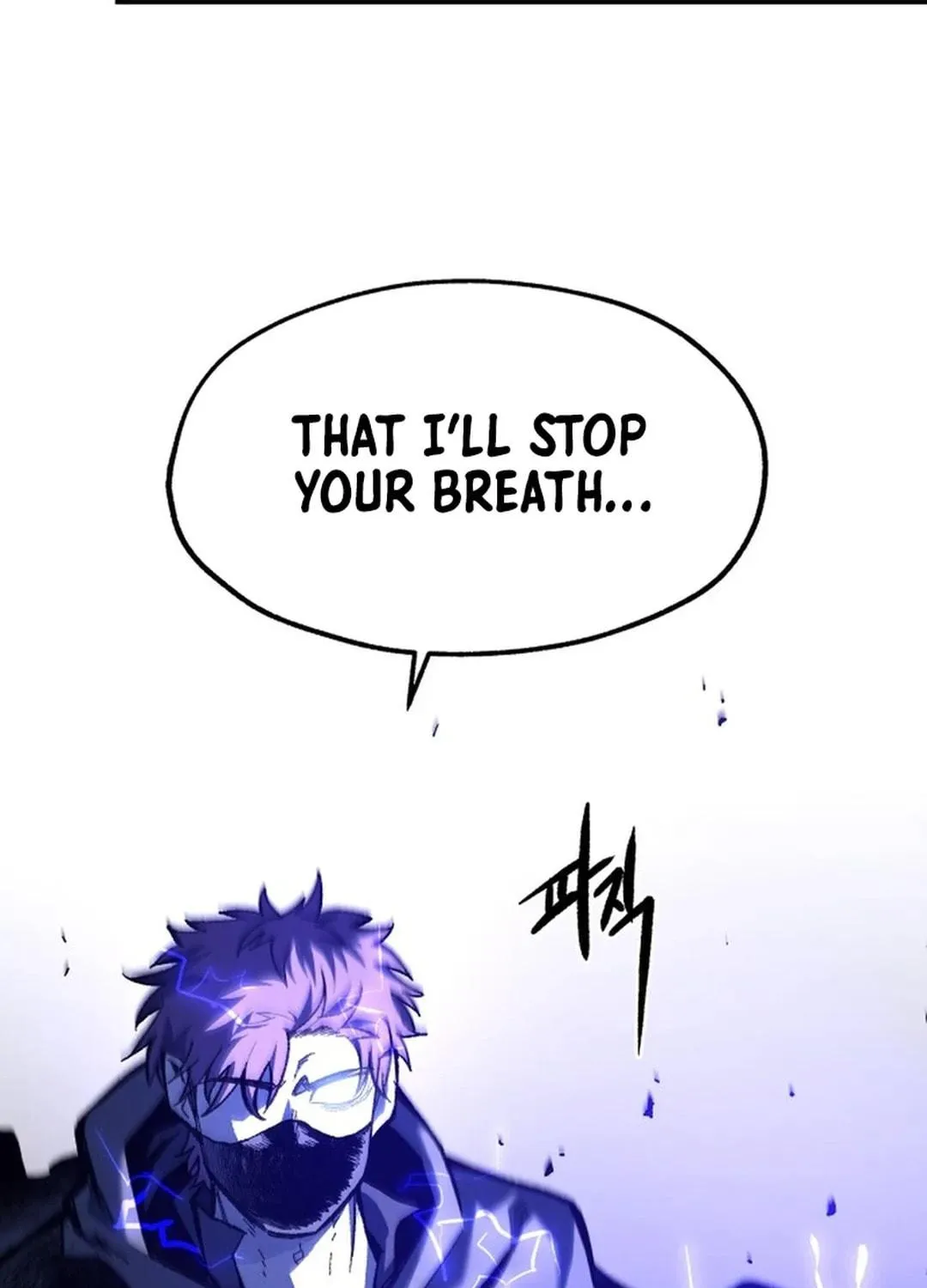 Light of the Dawn (Remake) Chapter 40 page 79 - 