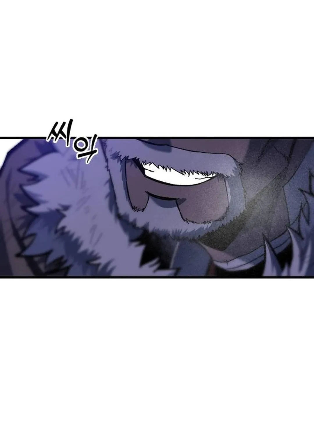 Light of the Dawn (Remake) Chapter 41 page 109 - 
