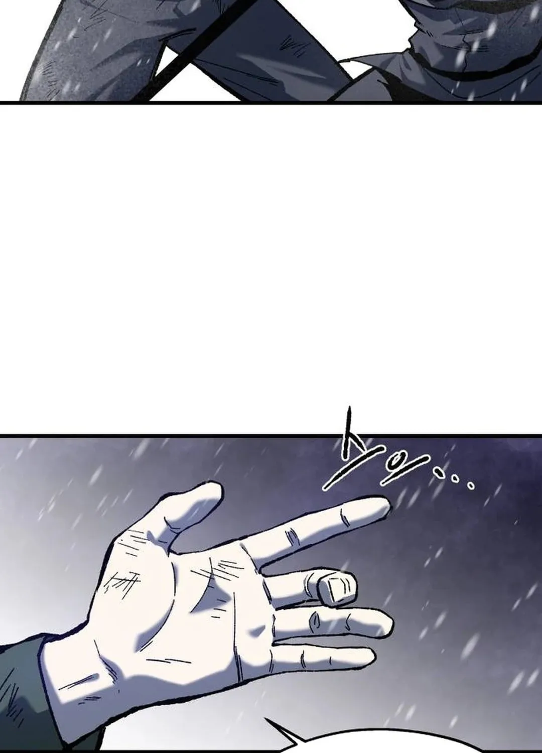 Light of the Dawn (Remake) Chapter 41 page 115 - 