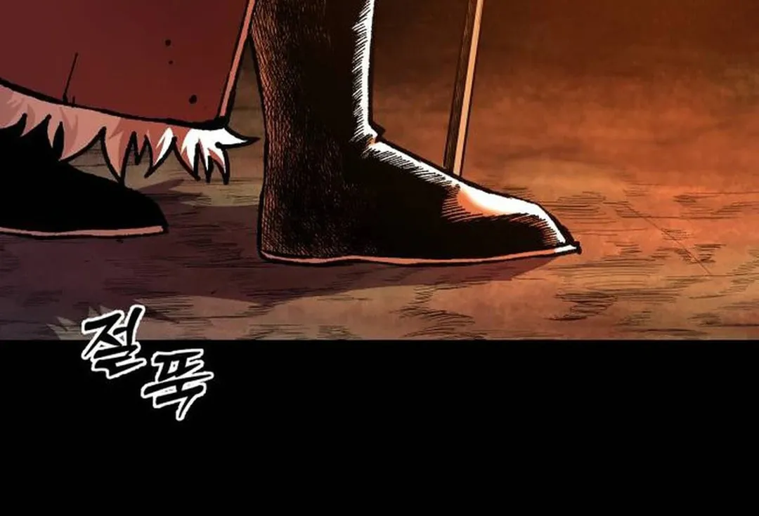 Light of the Dawn (Remake) Chapter 41 page 4 - 