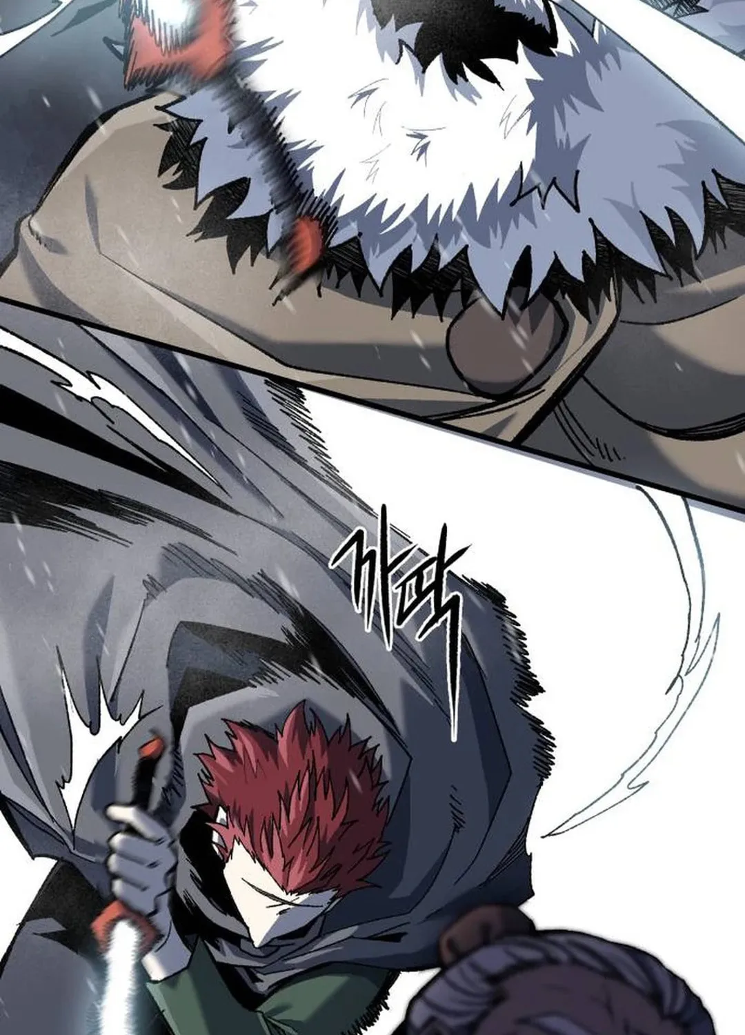 Light of the Dawn (Remake) Chapter 41 page 45 - 