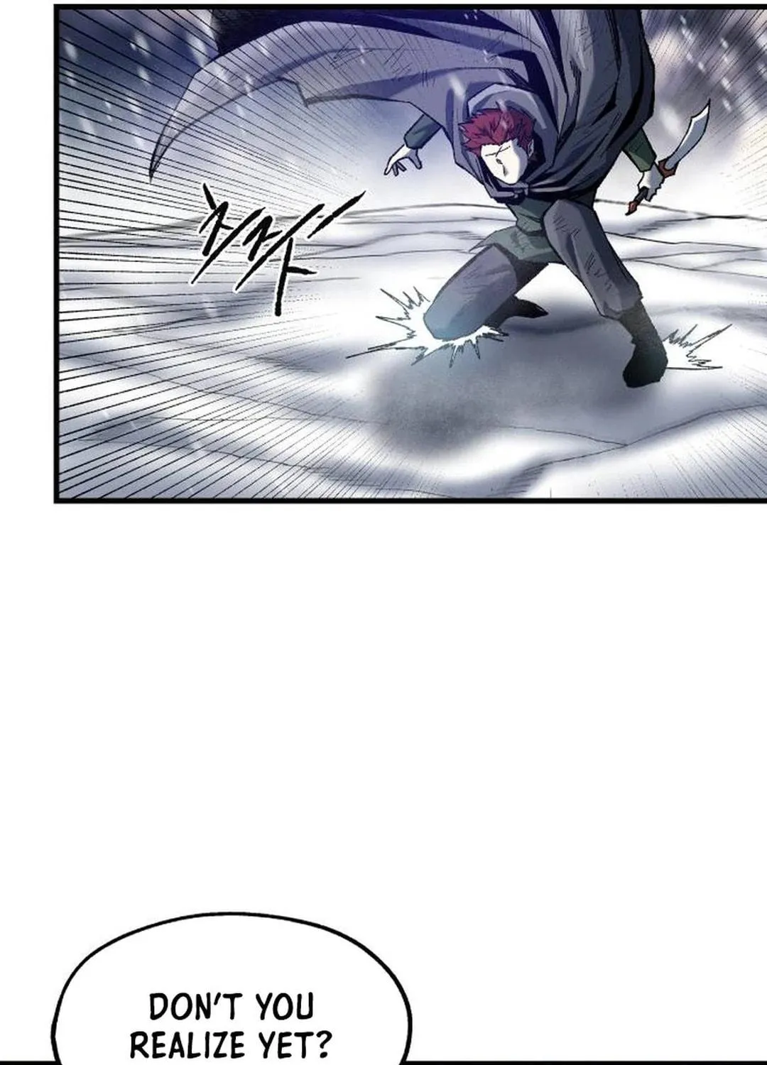 Light of the Dawn (Remake) Chapter 41 page 71 - 