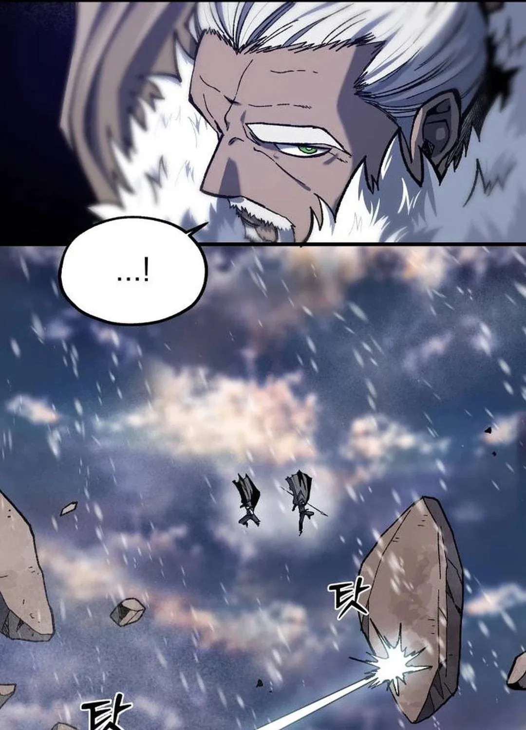 Light of the Dawn (Remake) Chapter 41 page 95 - 