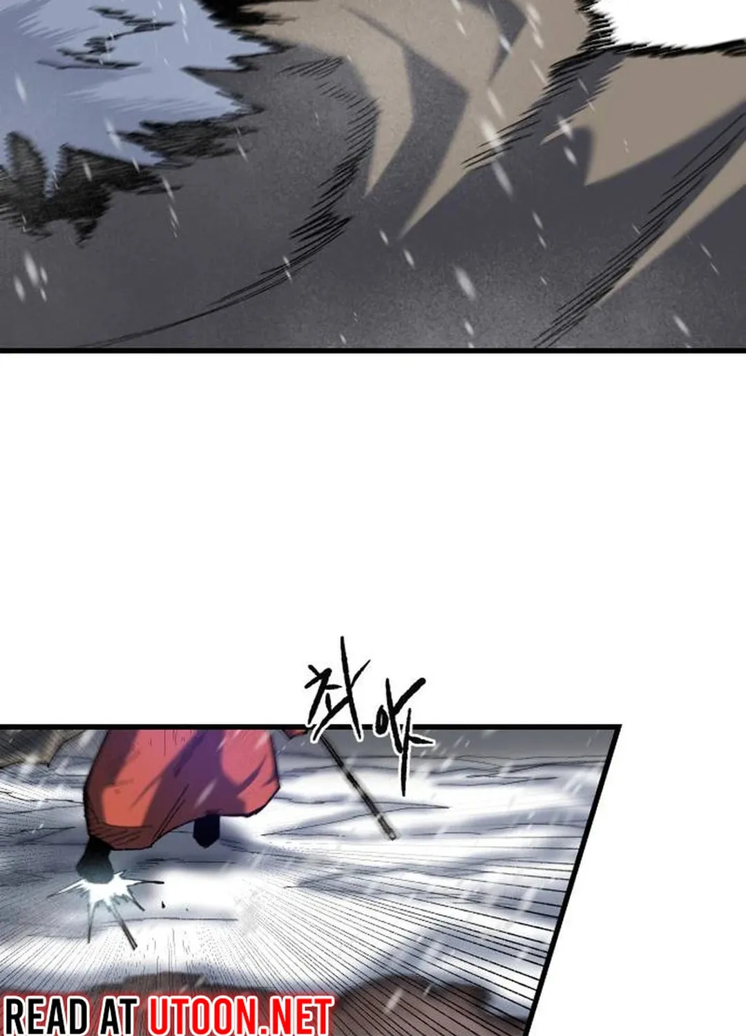 Light of the Dawn (Remake) Chapter 41 page 97 - 