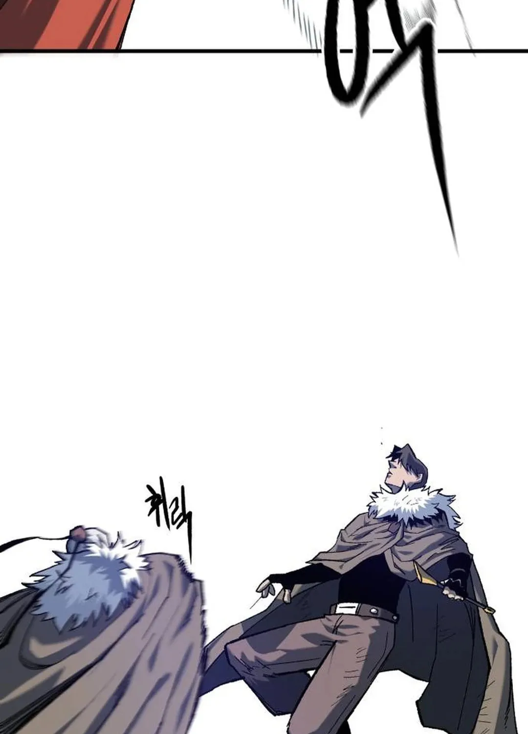 Light of the Dawn (Remake) Chapter 42 page 103 - 