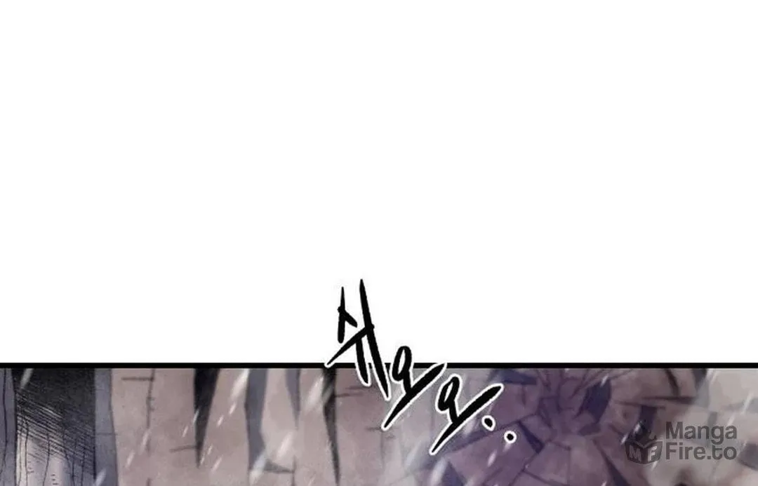Light of the Dawn (Remake) Chapter 42 page 110 - 