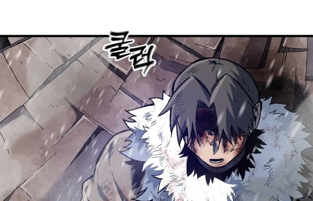 Light of the Dawn (Remake) Chapter 42 page 112 - 