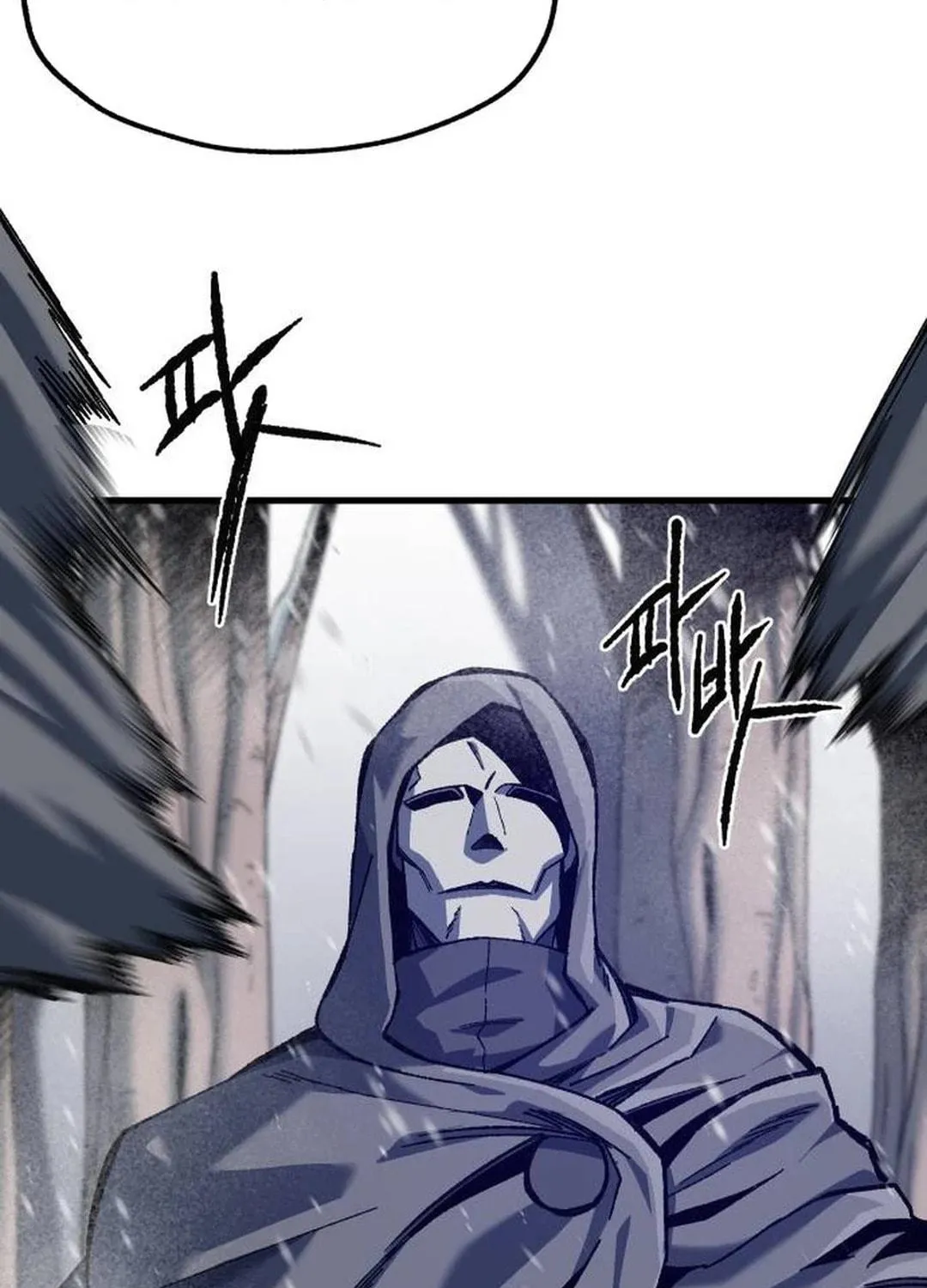 Light of the Dawn (Remake) Chapter 42 page 131 - 