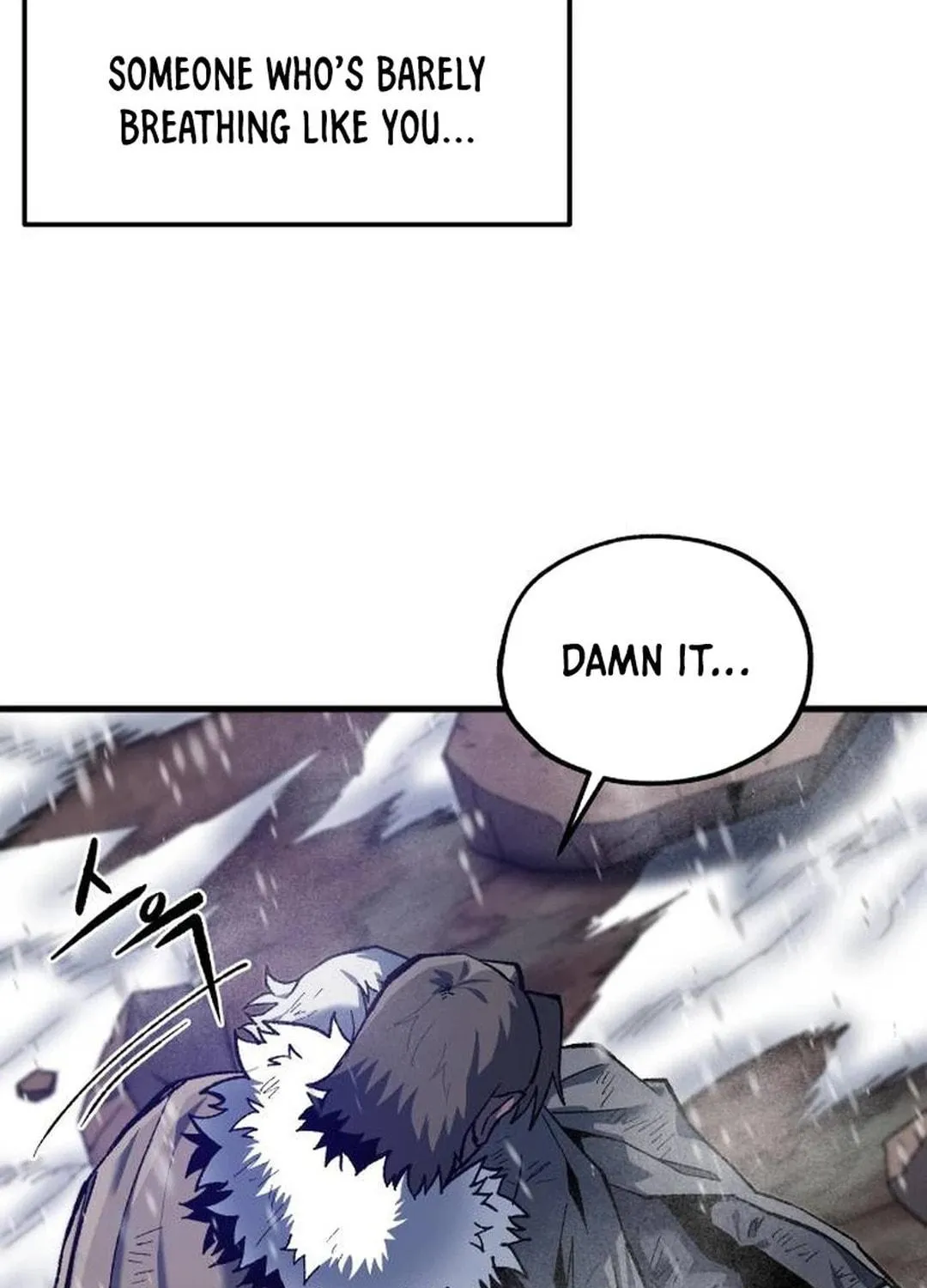 Light of the Dawn (Remake) Chapter 42 page 23 - 
