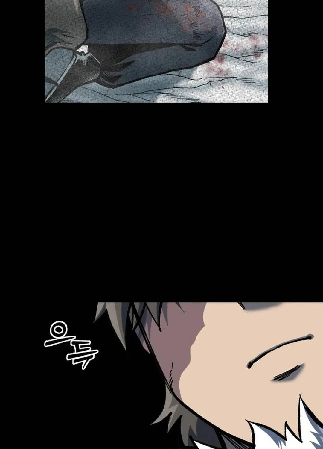 Light of the Dawn (Remake) Chapter 42 page 33 - 