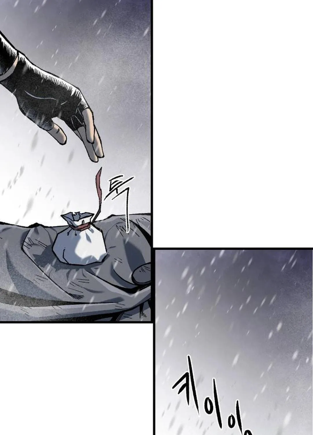 Light of the Dawn (Remake) Chapter 42 page 35 - 