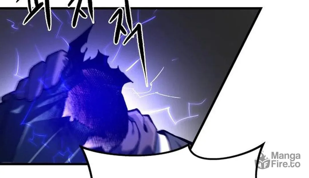 Light of the Dawn (Remake) Chapter 42 page 50 - 