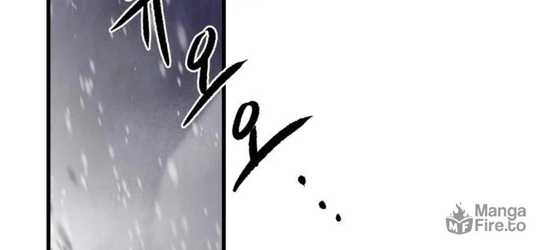 Light of the Dawn (Remake) Chapter 42 page 72 - 