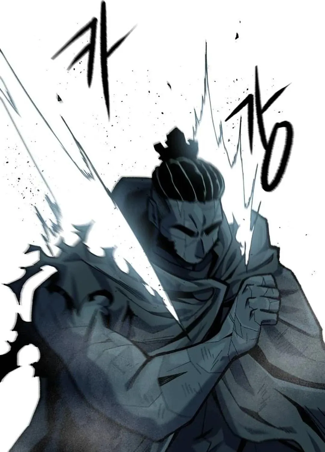 Light of the Dawn (Remake) Chapter 43 page 101 - 