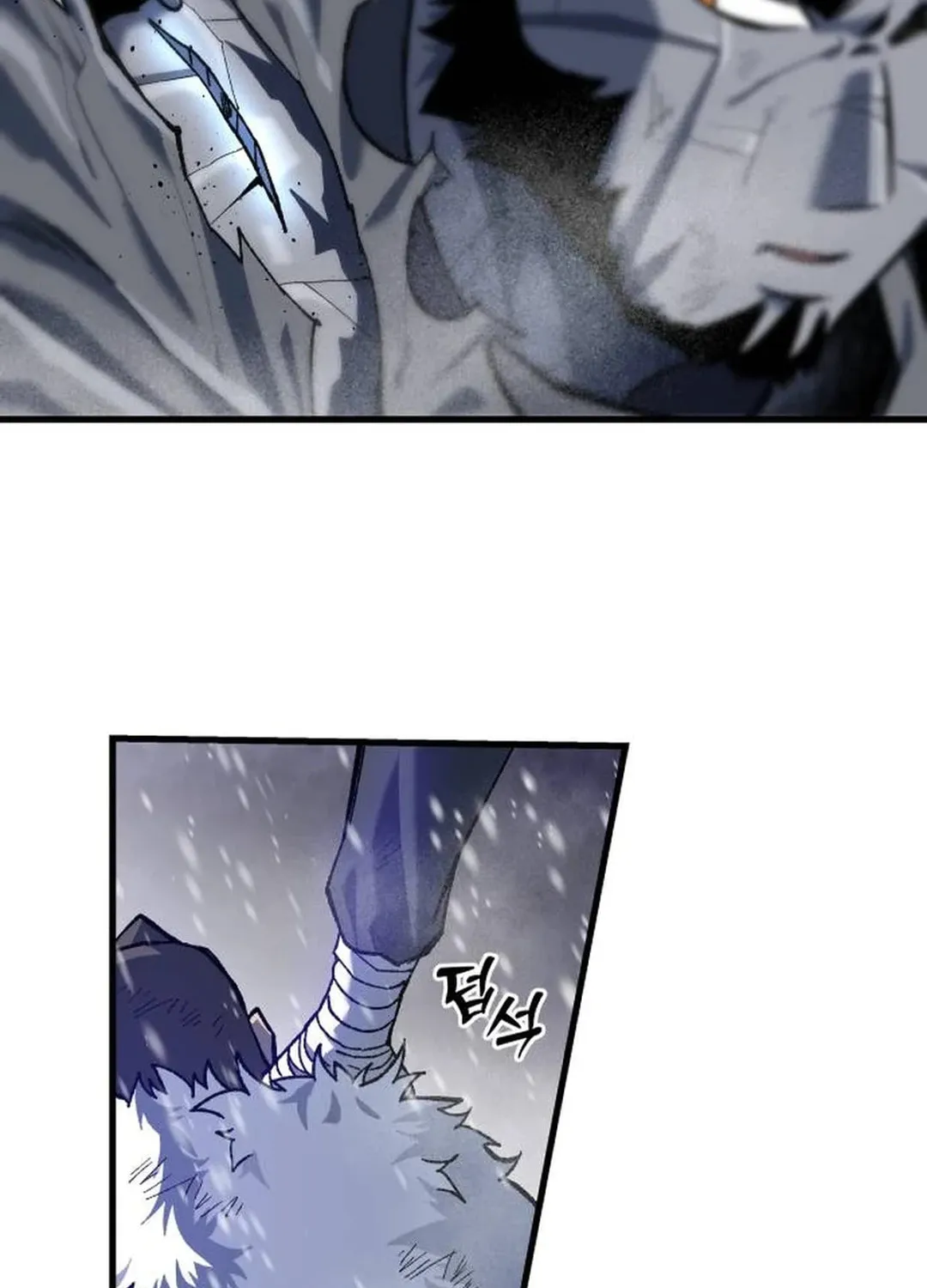 Light of the Dawn (Remake) Chapter 43 page 103 - 