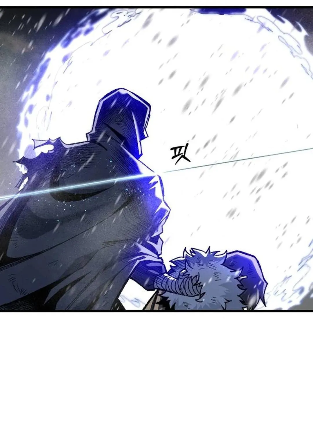Light of the Dawn (Remake) Chapter 43 page 107 - 