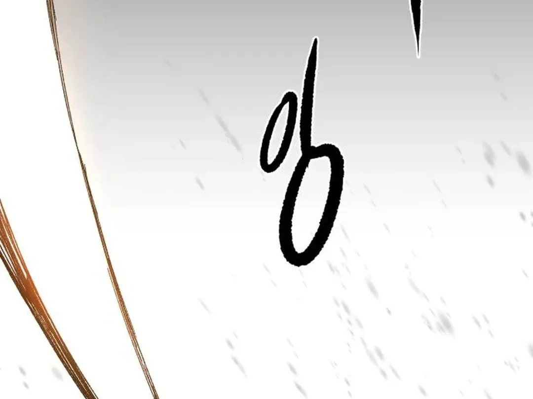 Light of the Dawn (Remake) Chapter 43 page 142 - 