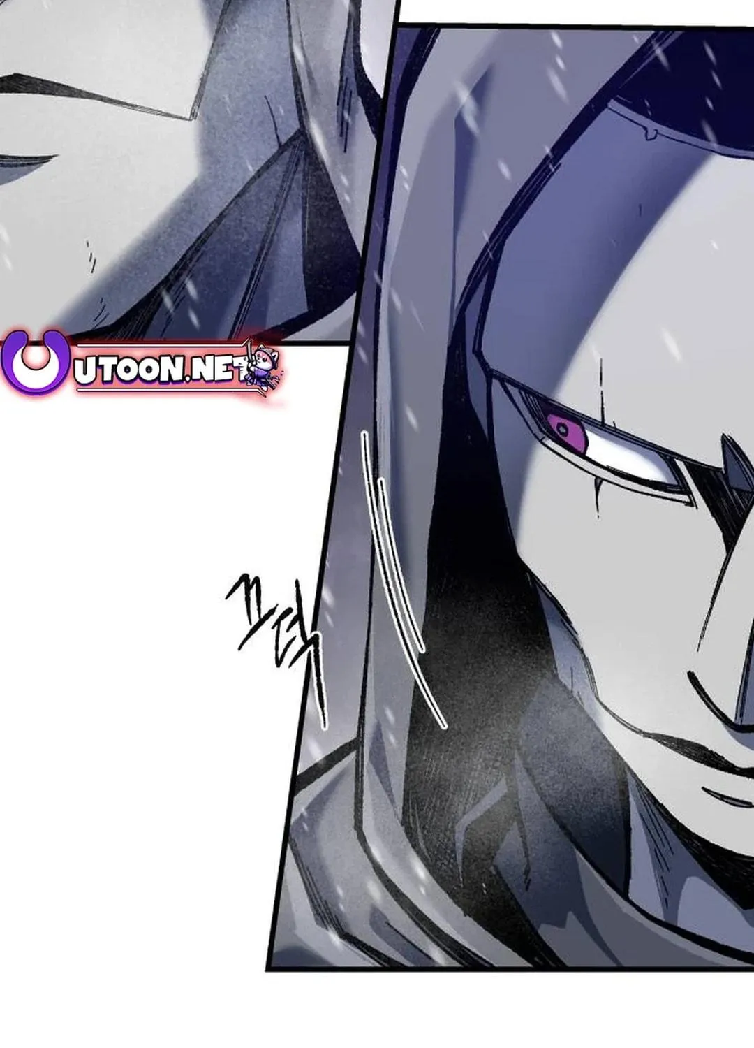Light of the Dawn (Remake) Chapter 43 page 19 - 