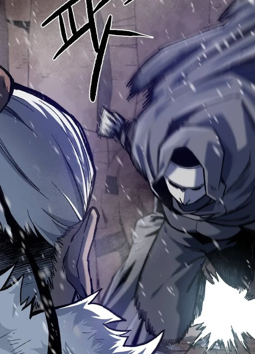 Light of the Dawn (Remake) Chapter 43 page 21 - 