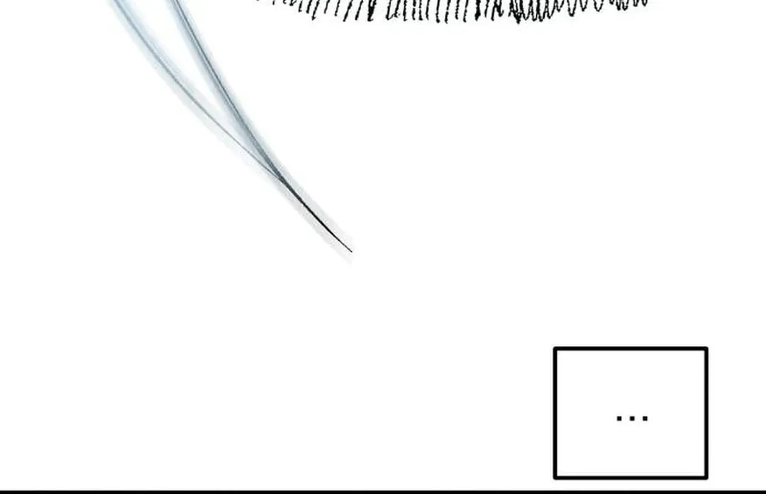 Light of the Dawn (Remake) Chapter 43 page 26 - 