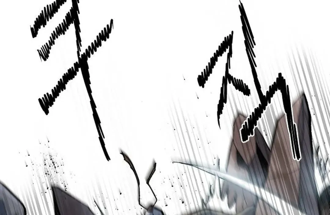 Light of the Dawn (Remake) Chapter 43 page 32 - 