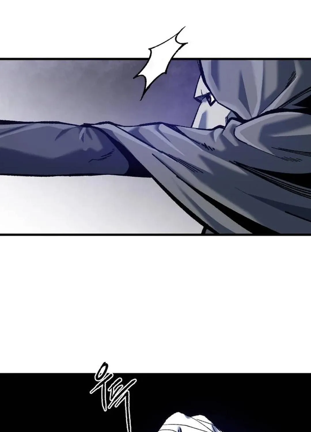 Light of the Dawn (Remake) Chapter 43 page 41 - 