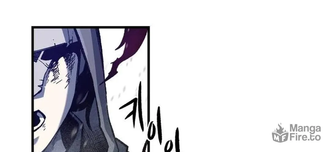 Light of the Dawn (Remake) Chapter 43 page 48 - 