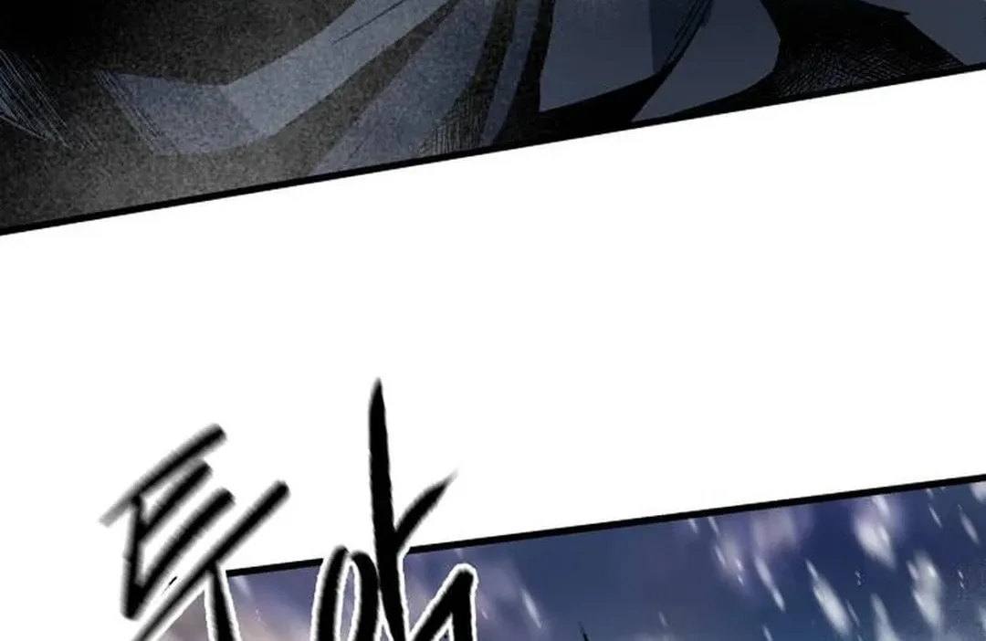 Light of the Dawn (Remake) Chapter 43 page 58 - 