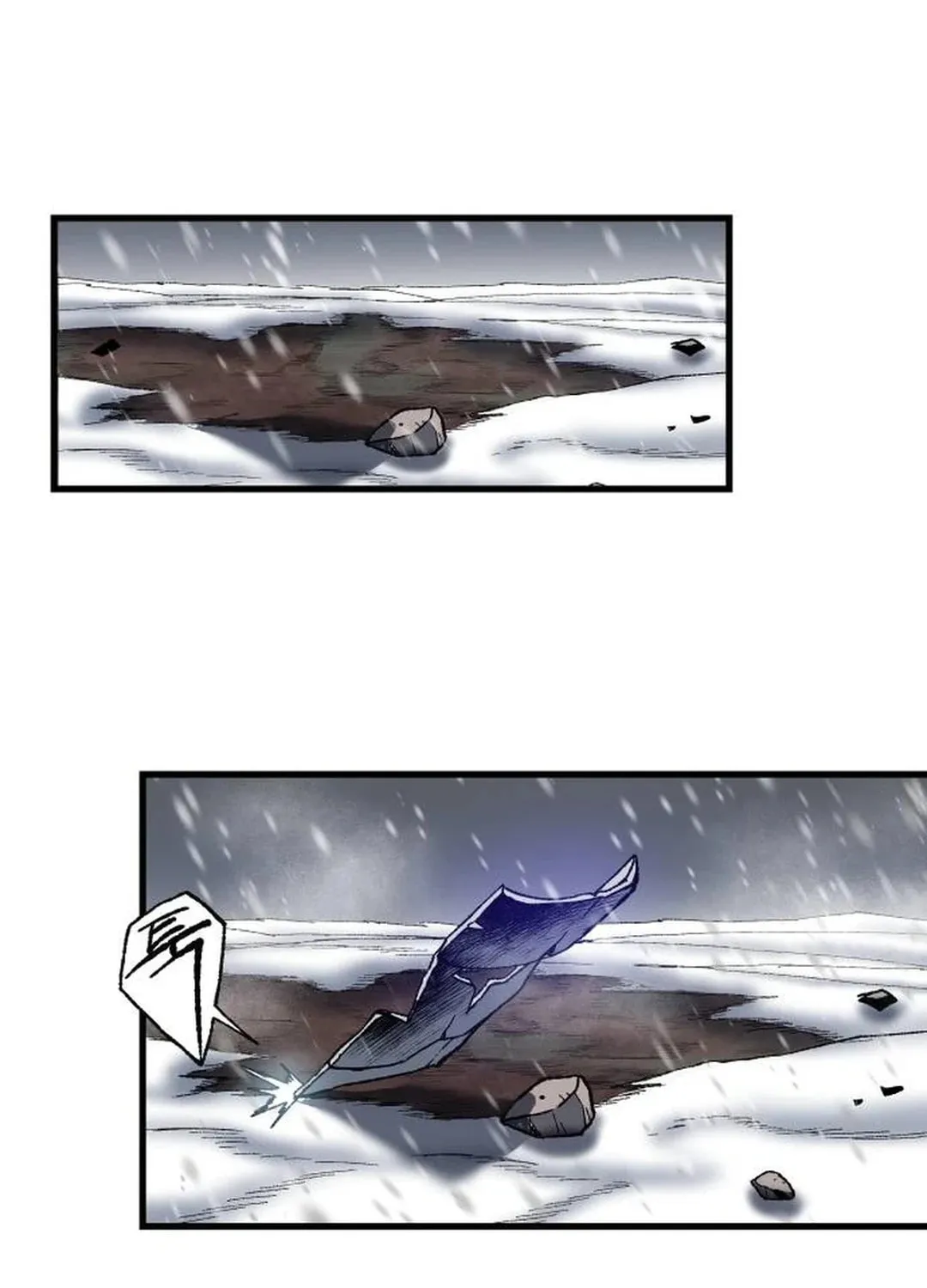 Light of the Dawn (Remake) Chapter 43 page 61 - 