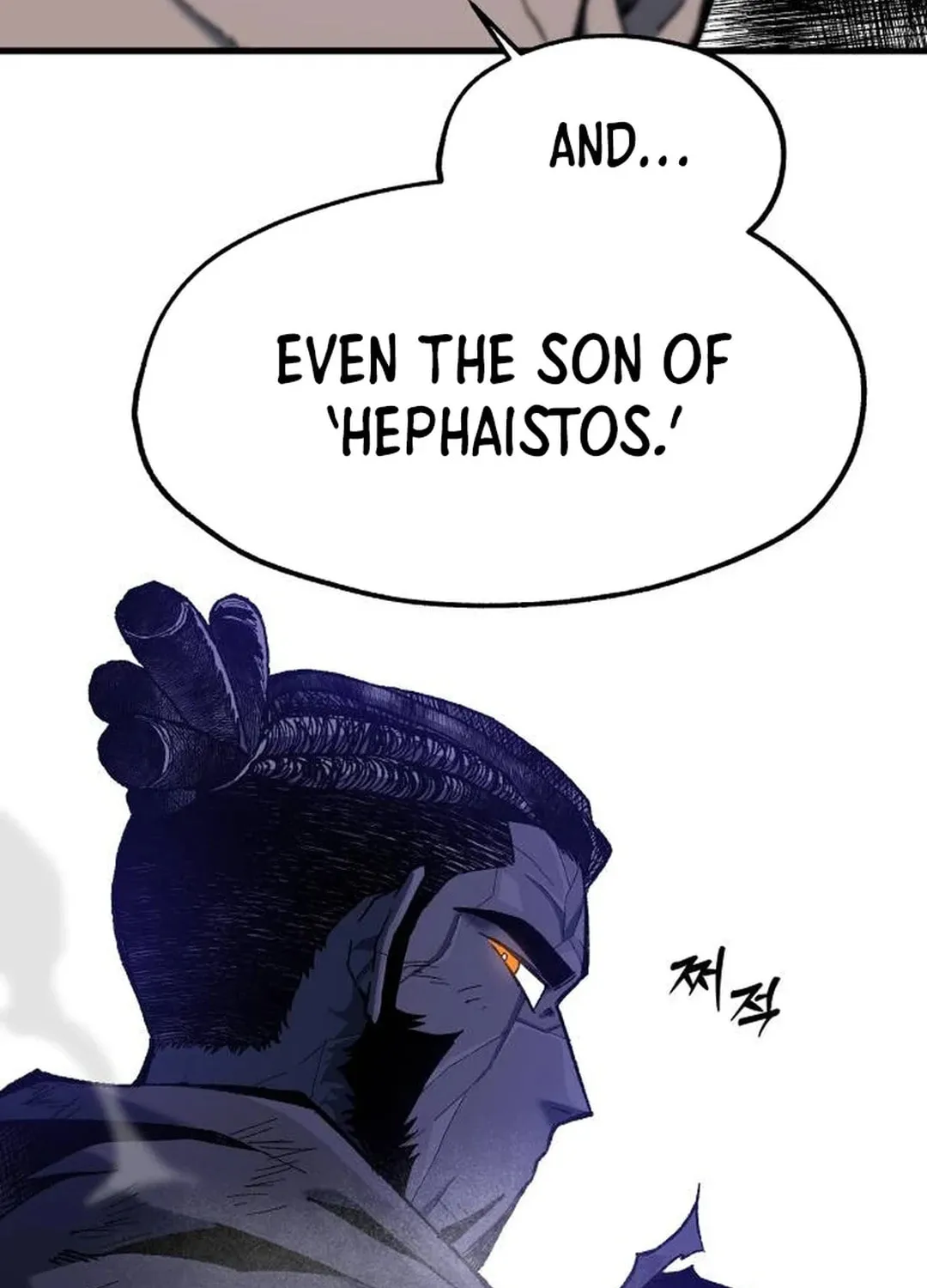 Light of the Dawn (Remake) Chapter 43 page 67 - 