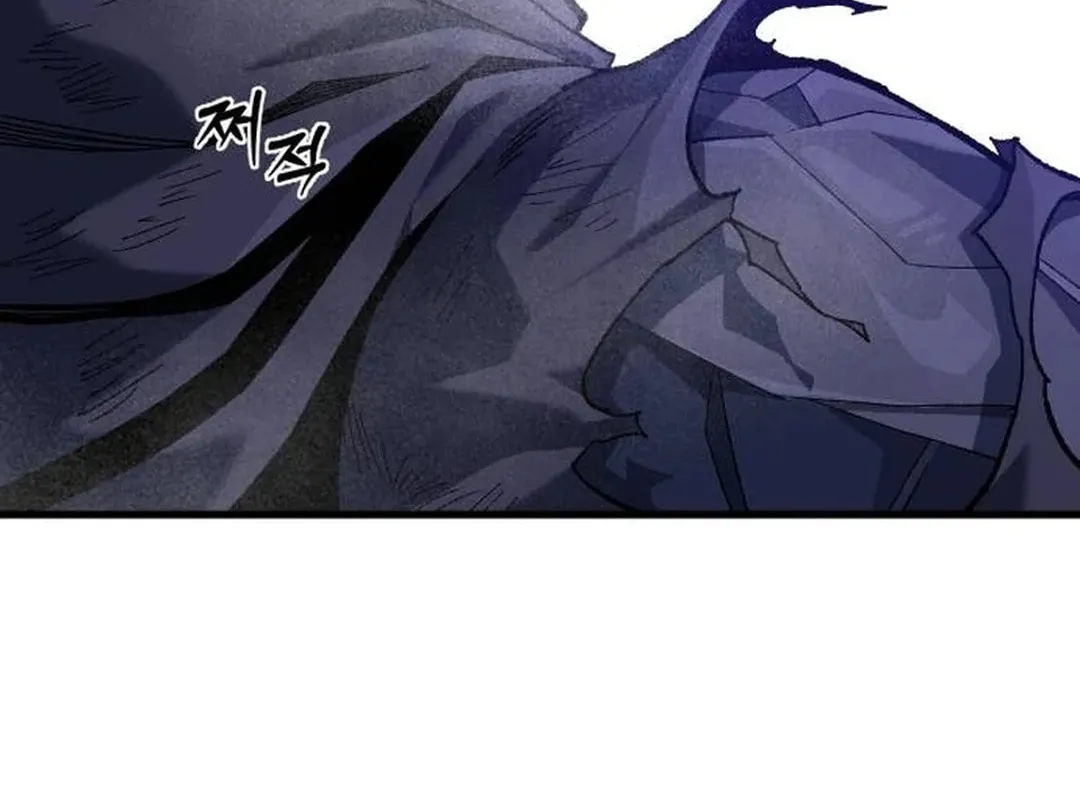 Light of the Dawn (Remake) Chapter 43 page 68 - 