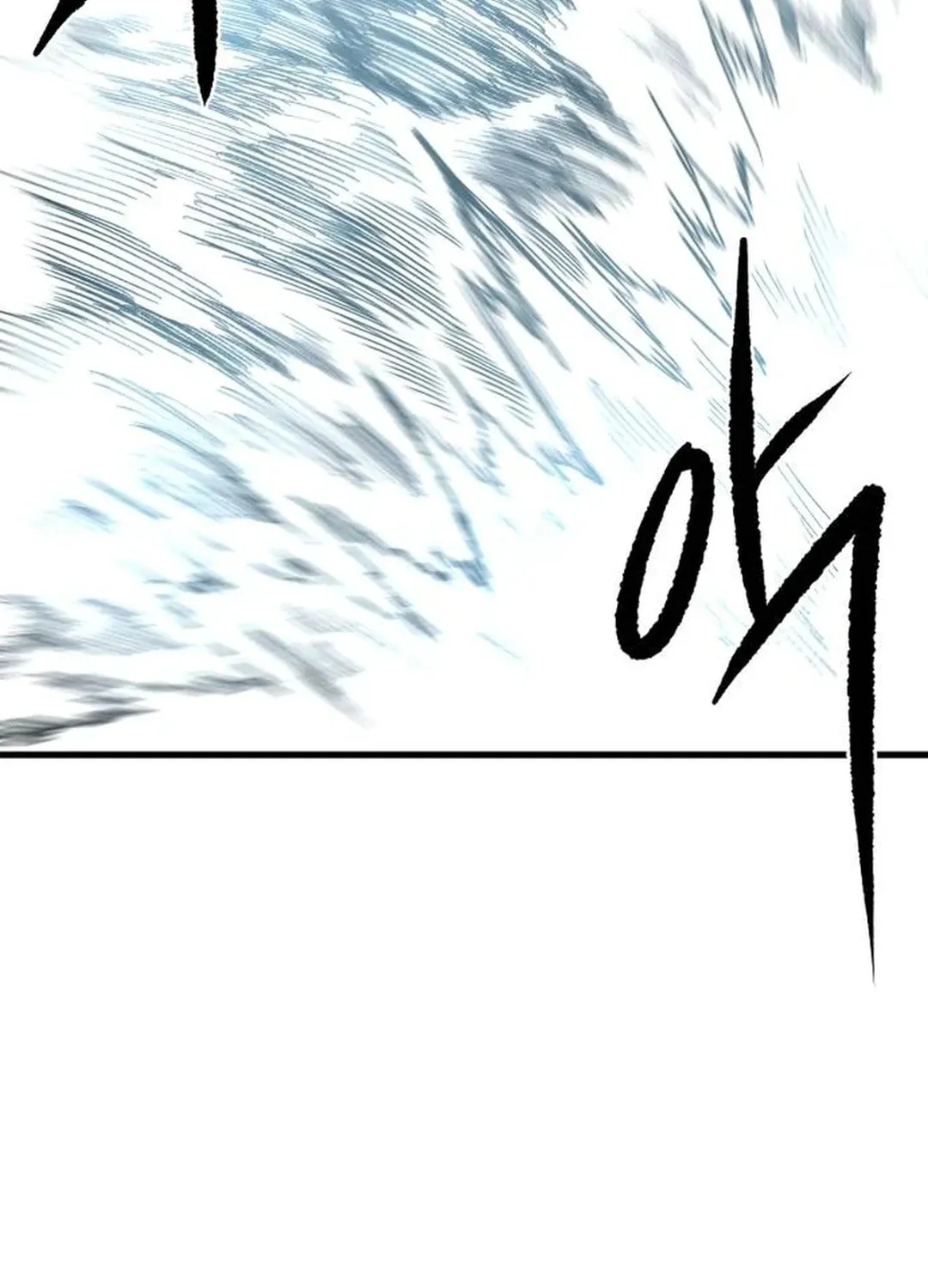 Light of the Dawn (Remake) Chapter 43 page 85 - 