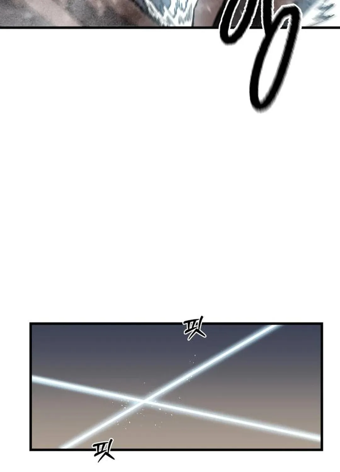 Light of the Dawn (Remake) Chapter 43 page 99 - 