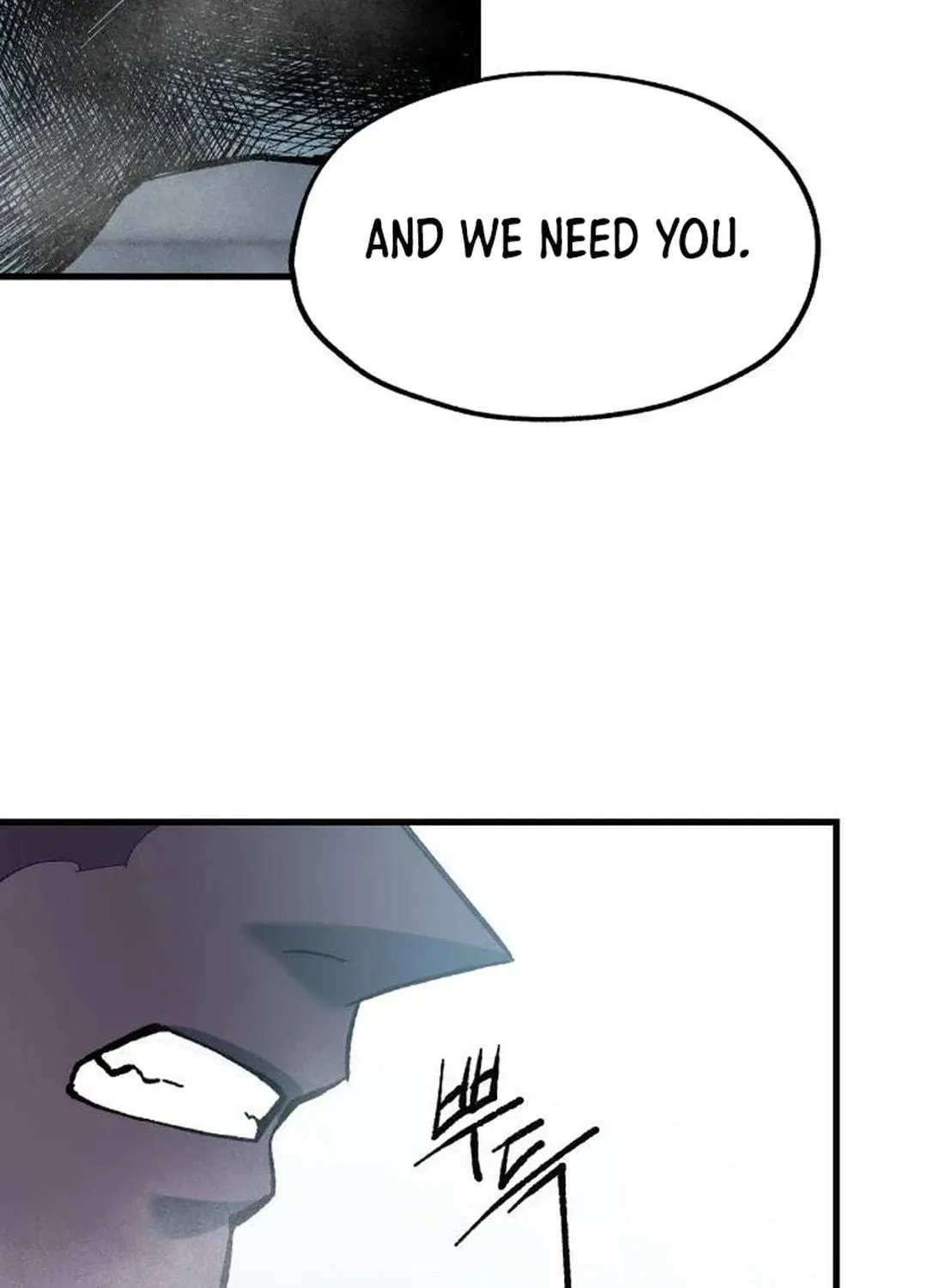 Light of the Dawn (Remake) Chapter 44 page 101 - 