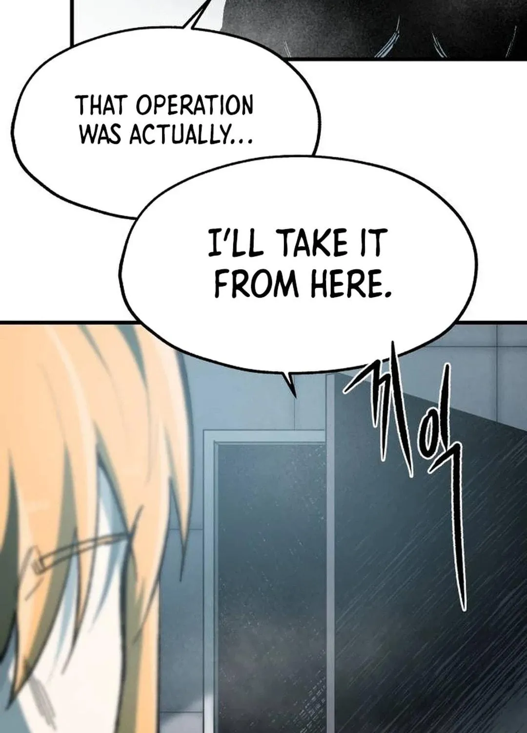 Light of the Dawn (Remake) Chapter 44 page 113 - 