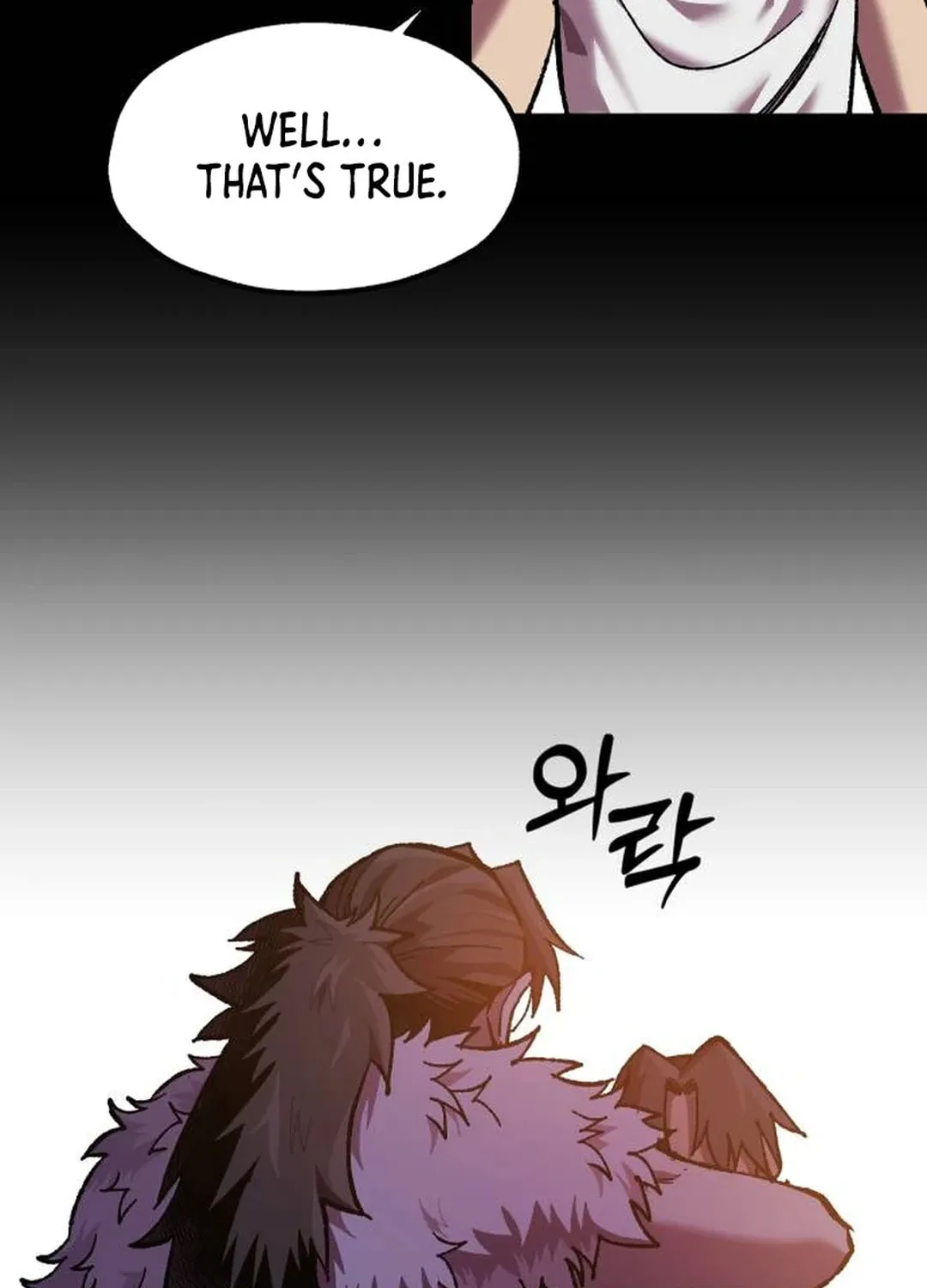 Light of the Dawn (Remake) Chapter 44 page 25 - 
