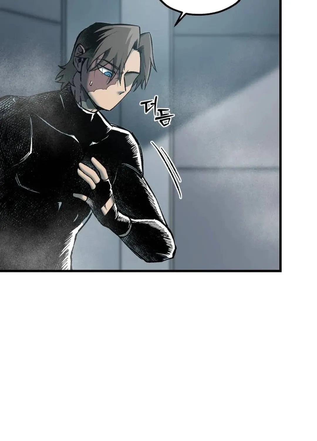 Light of the Dawn (Remake) Chapter 44 page 63 - 