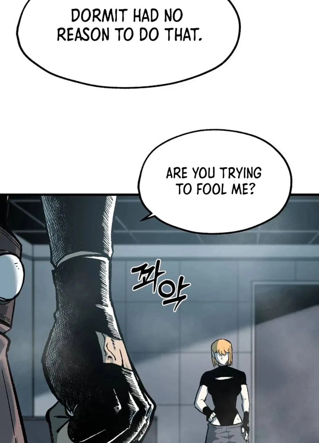 Light of the Dawn (Remake) Chapter 44 page 73 - 