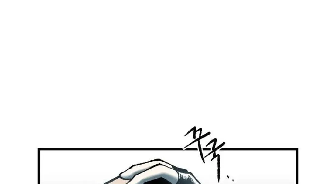 Light of the Dawn (Remake) Chapter 44 page 94 - 