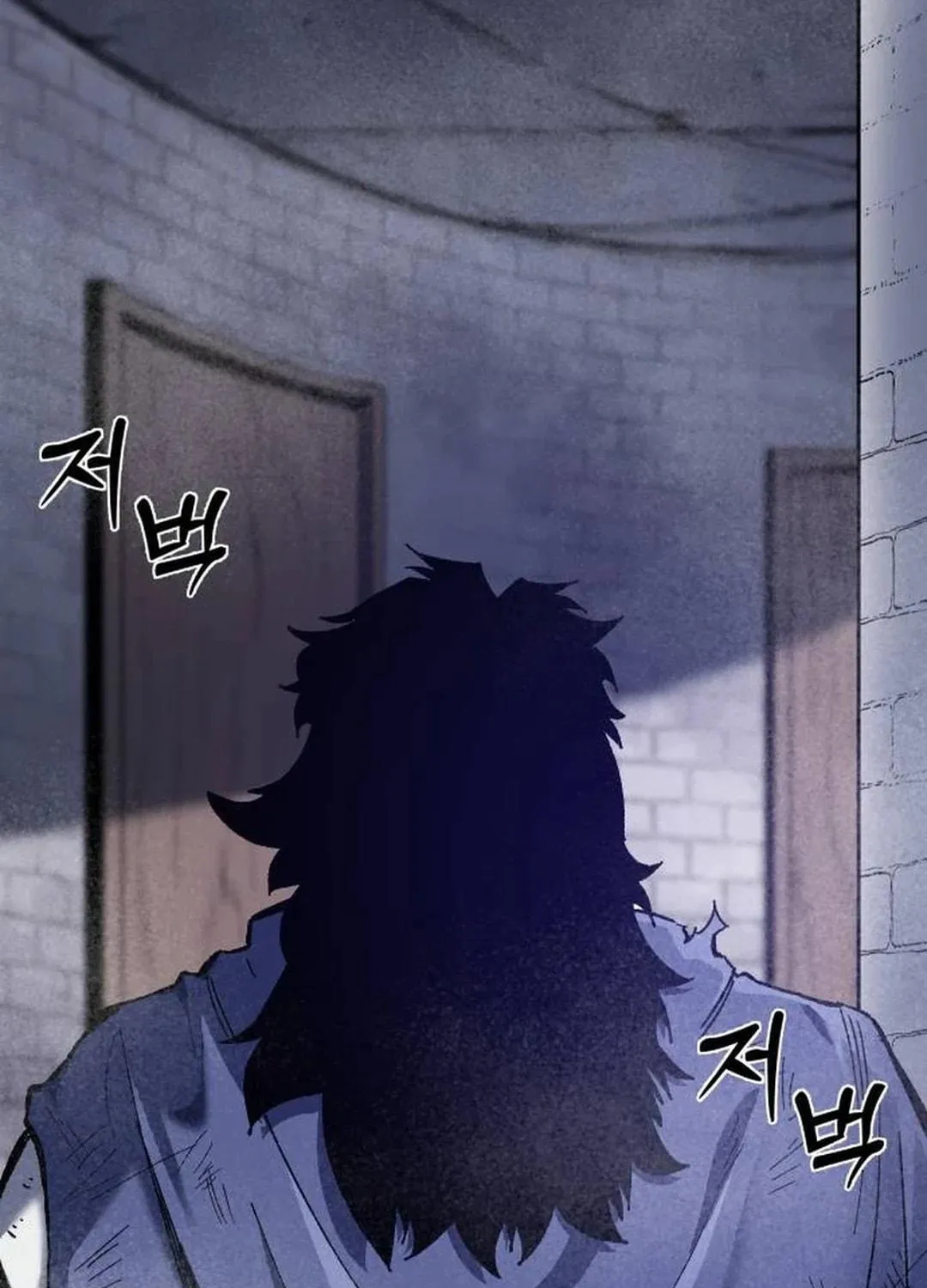 Light of the Dawn (Remake) Chapter 45 page 11 - 