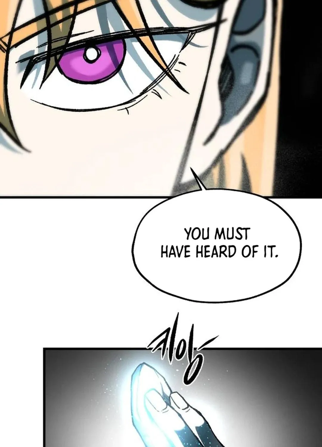 Light of the Dawn (Remake) Chapter 45 page 107 - 