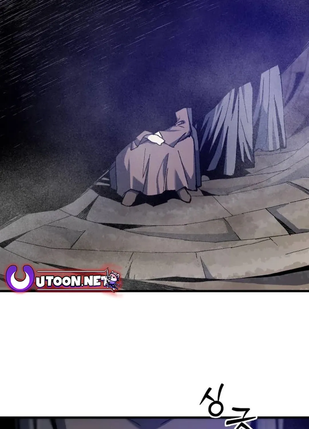 Light of the Dawn (Remake) Chapter 45 page 133 - 