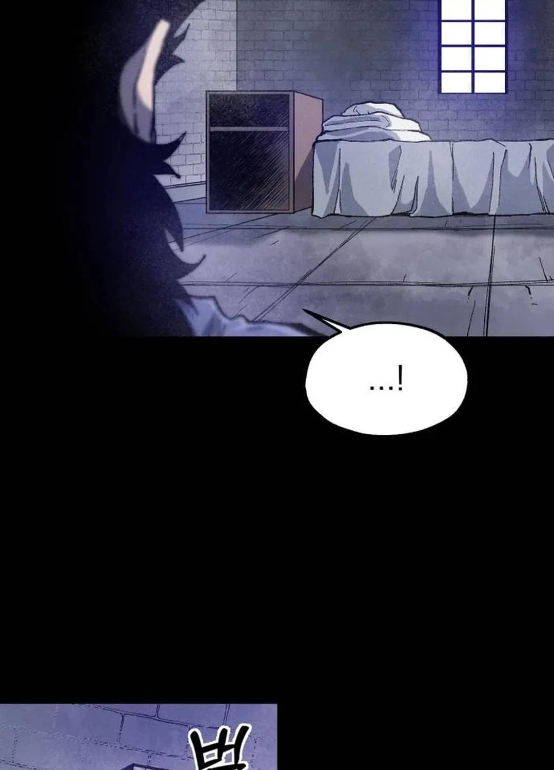 Light of the Dawn (Remake) Chapter 45 page 17 - 